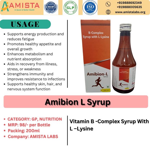 Amibion-L - Image 2