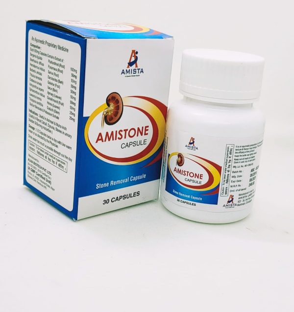 Amistone