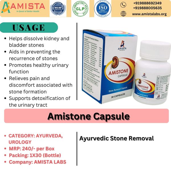 Amistone - Image 2