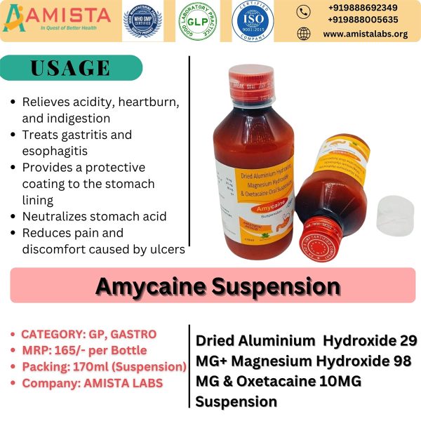 Amycaine - Image 2
