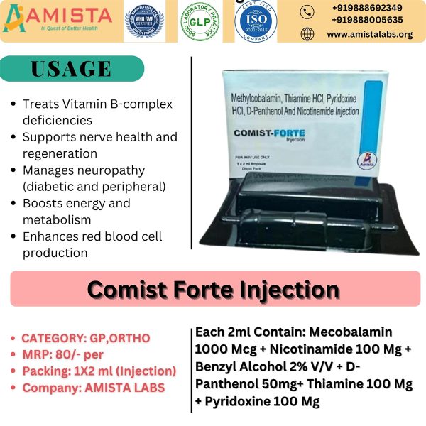 Comist Forte