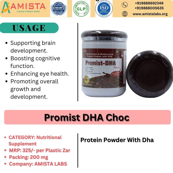Promist-DHA