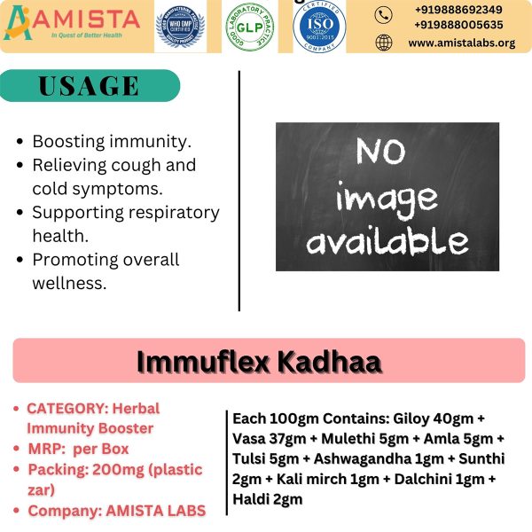 Immuflex Kadhaa