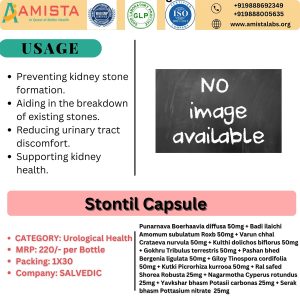 Stontil Capsule
