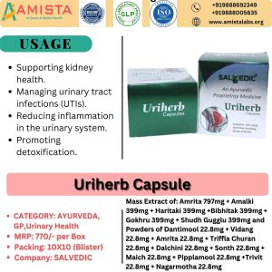 Uriherb Capsule