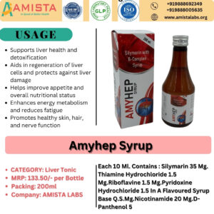 Amyhep Syrup