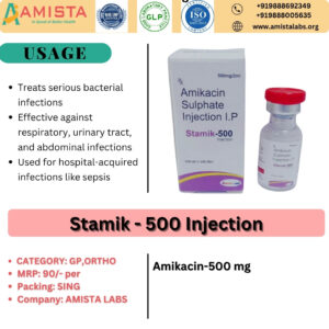Stamik - 500 Injection